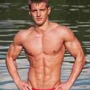 Male College Stud Requires Upscale Gent in Albuquerque
